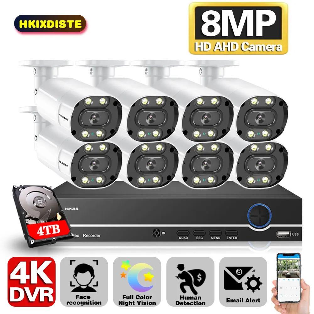 Ʈ AHD   ý, ߿ 4K  ī޶ ý, Ǯ ÷ ߰ CCTV ī޶ ŰƮ, 8MP, H.265 + DVR